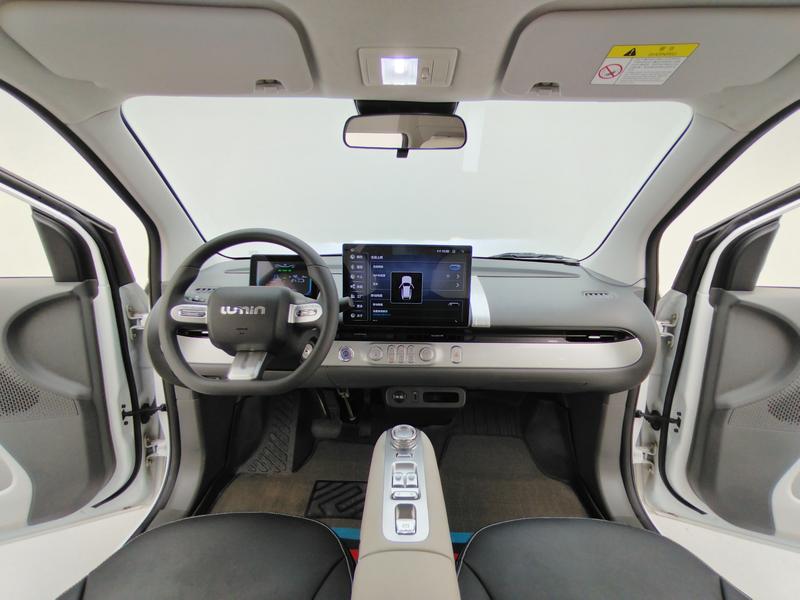 Changan Qiyuan Chang'an Lumin 2025