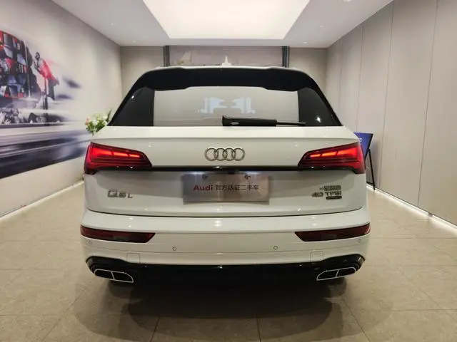 Audi Audi Q5L 40T luxury dynamic type