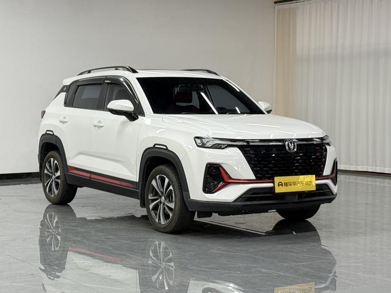 Changan Changan CS35 PLUS 2022