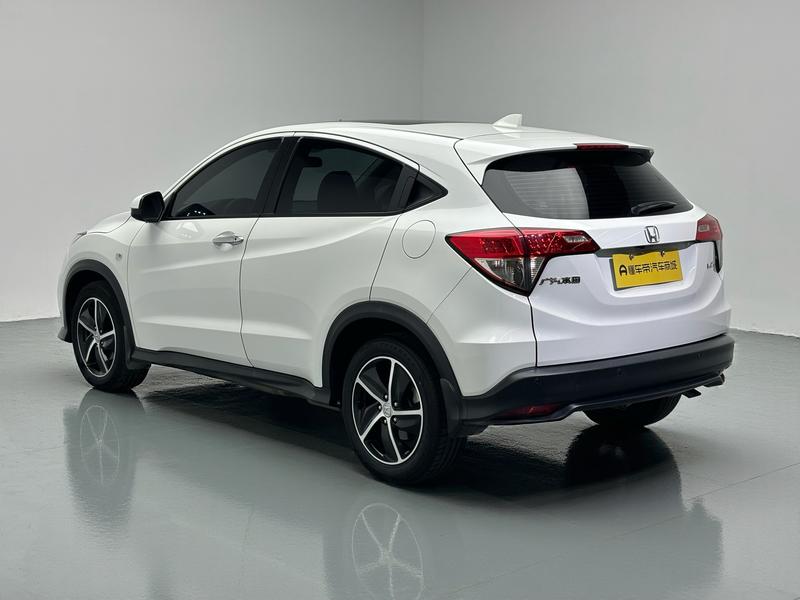 Honda Binzhi 2020