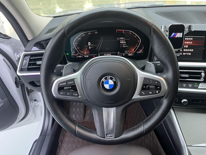 BMW BMW 3 Series 2021
