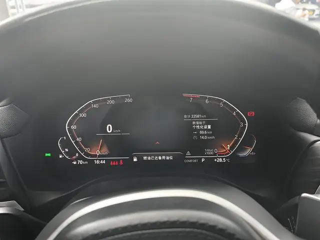 BMW BMW X3 xDrive30i Leading M Yao Ye Set
