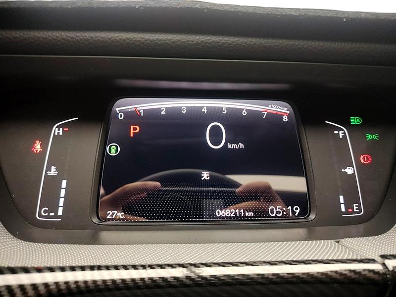 Honda Honda LIFE 2020
