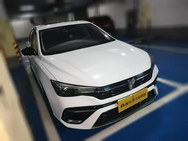 Roewe Roewe i5 1.5L CVT Diamond Edition