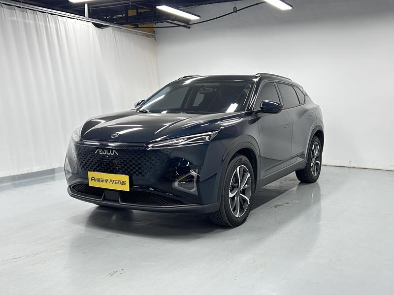 Aeolus Haohan 2024