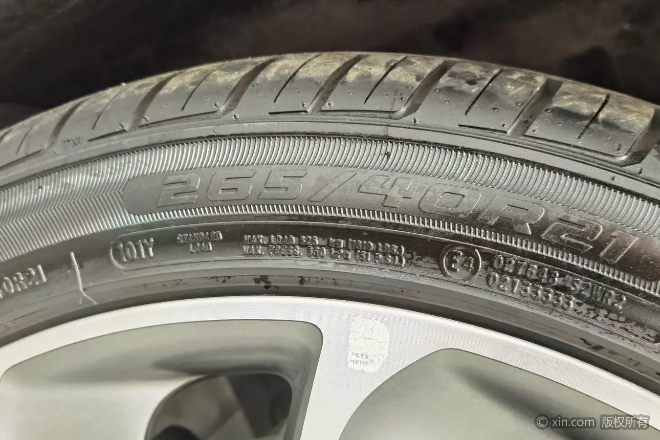 Lincoln Navigator 2.7T four-wheel drive Zunyao Edition