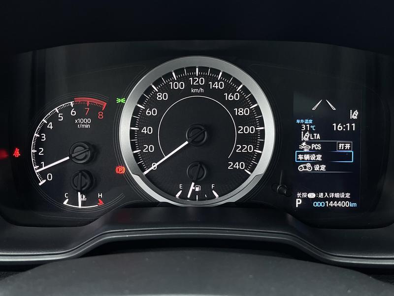 Toyota Levin 2021