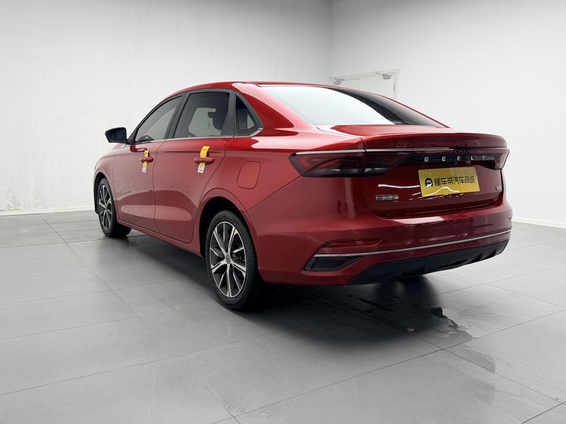 Geely Emgrand 2022