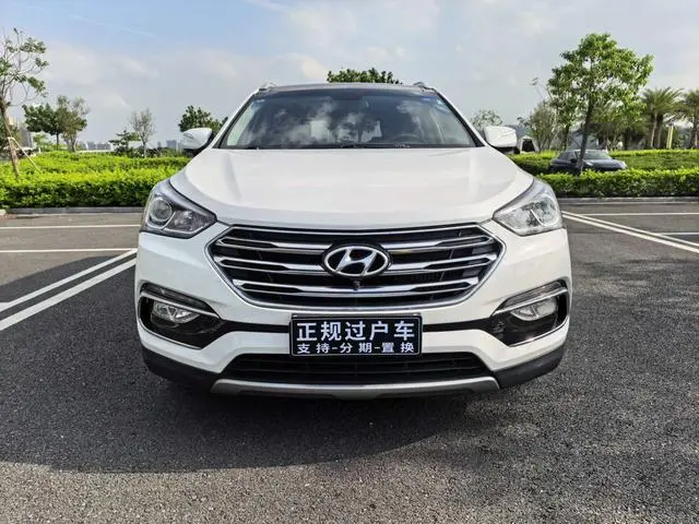 Hyundai Shengda 2.0T automatic four-wheel drive intelligent 7-seater