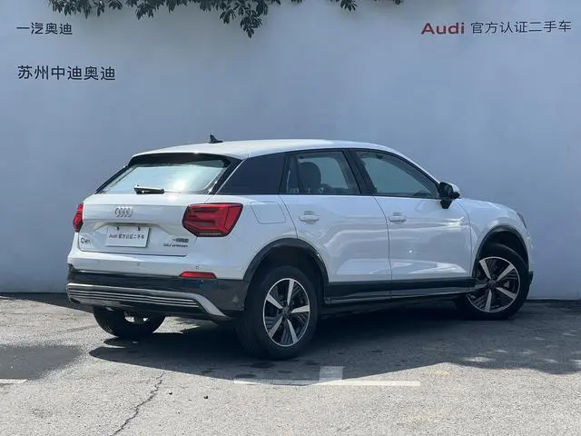 Audi Audi Q2L e-tron Pure electric smart cool type