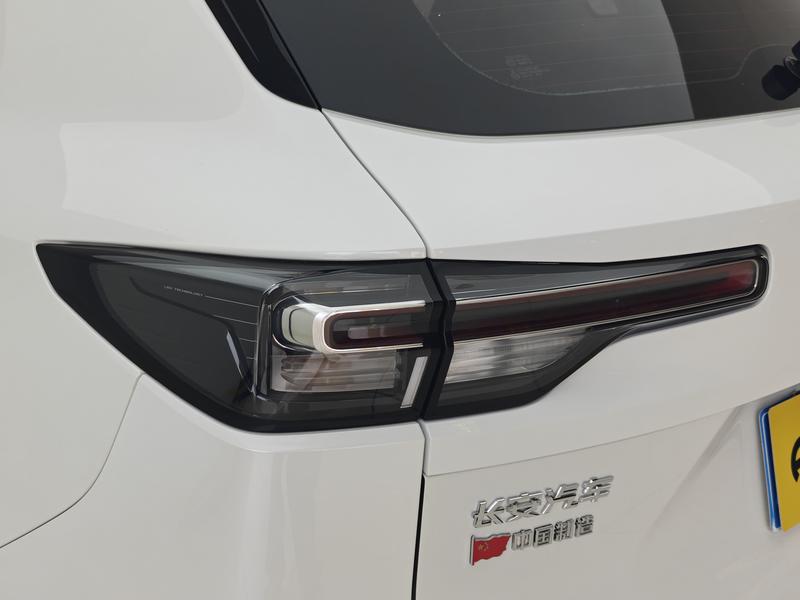 Changan Changan CS55 PLUS 2022