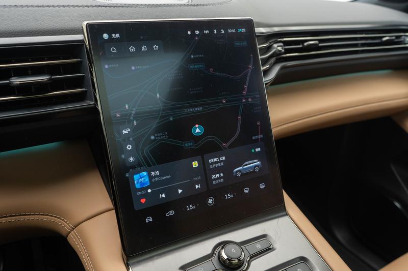 NIO NIO ES6 2020