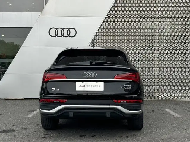 Audi Audi Q5L Sportback 40 TFSI Luxury