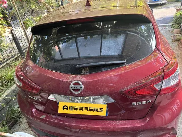 Nissan TIIDA 1.6L CVT Smart Travel Edition