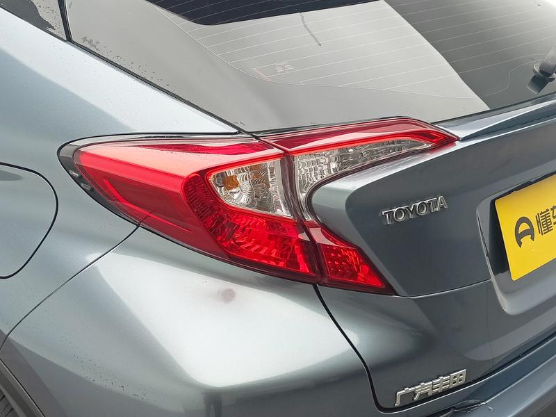Toyota Toyota C-HR 2020