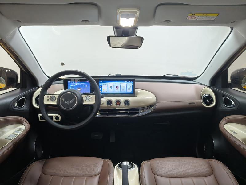 Wuling Wuling Binguo 2023