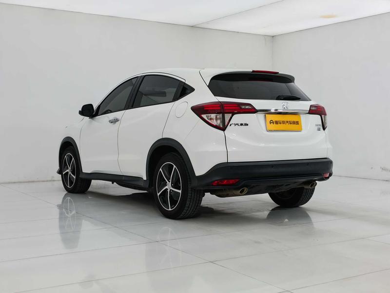 Honda Binzhi 2020