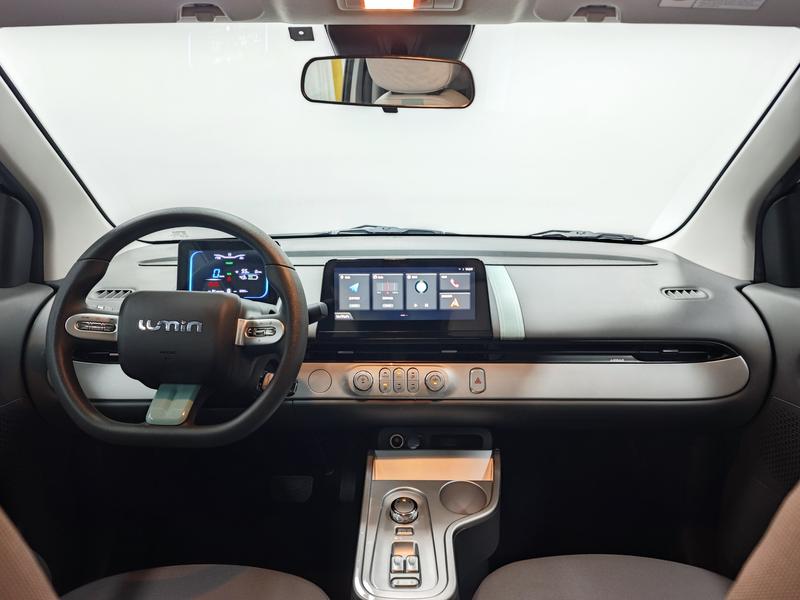 Changan Qiyuan Chang'an Lumin 2024