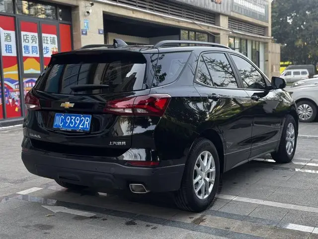 Chevrolet Explorer 1.5T Chi Jie Edition