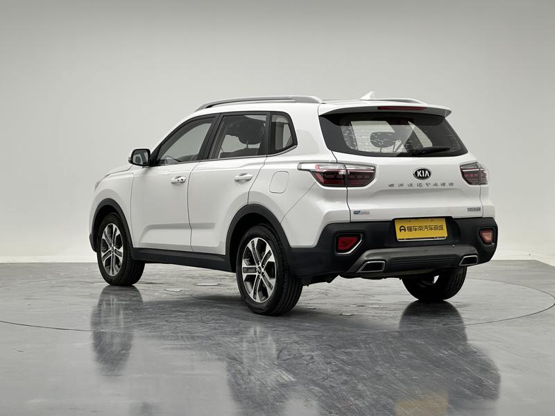 Kia Smart Run 2019