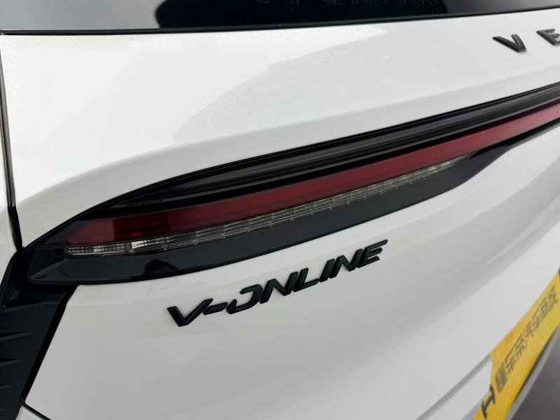 Venucia Qichen Big V 2023