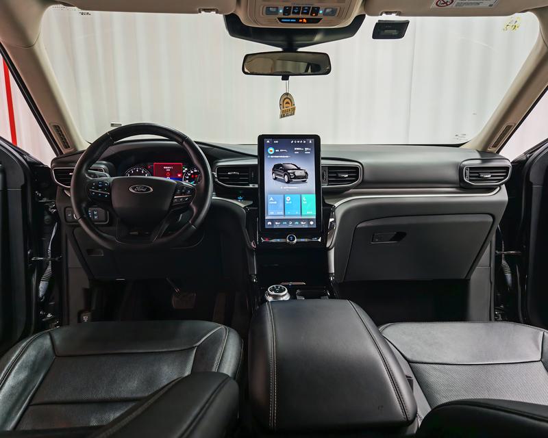 Ford explorer 2020