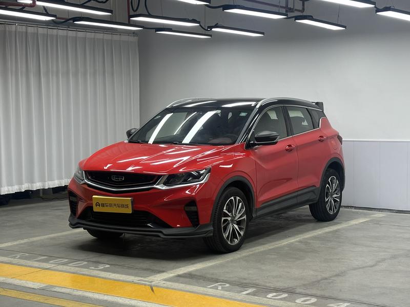 Geely Bin Yue 2019