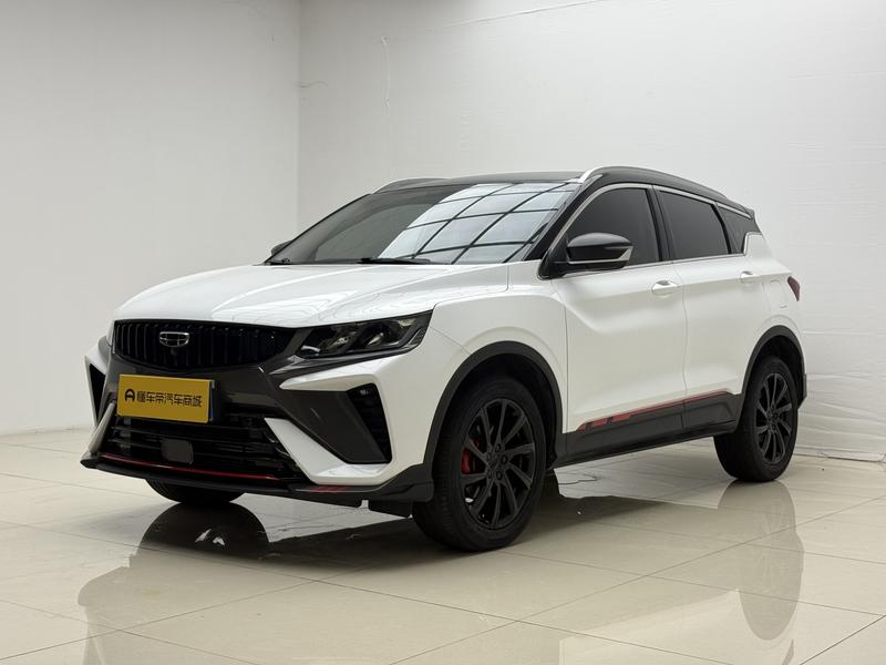 Geely Bin Yue 2023