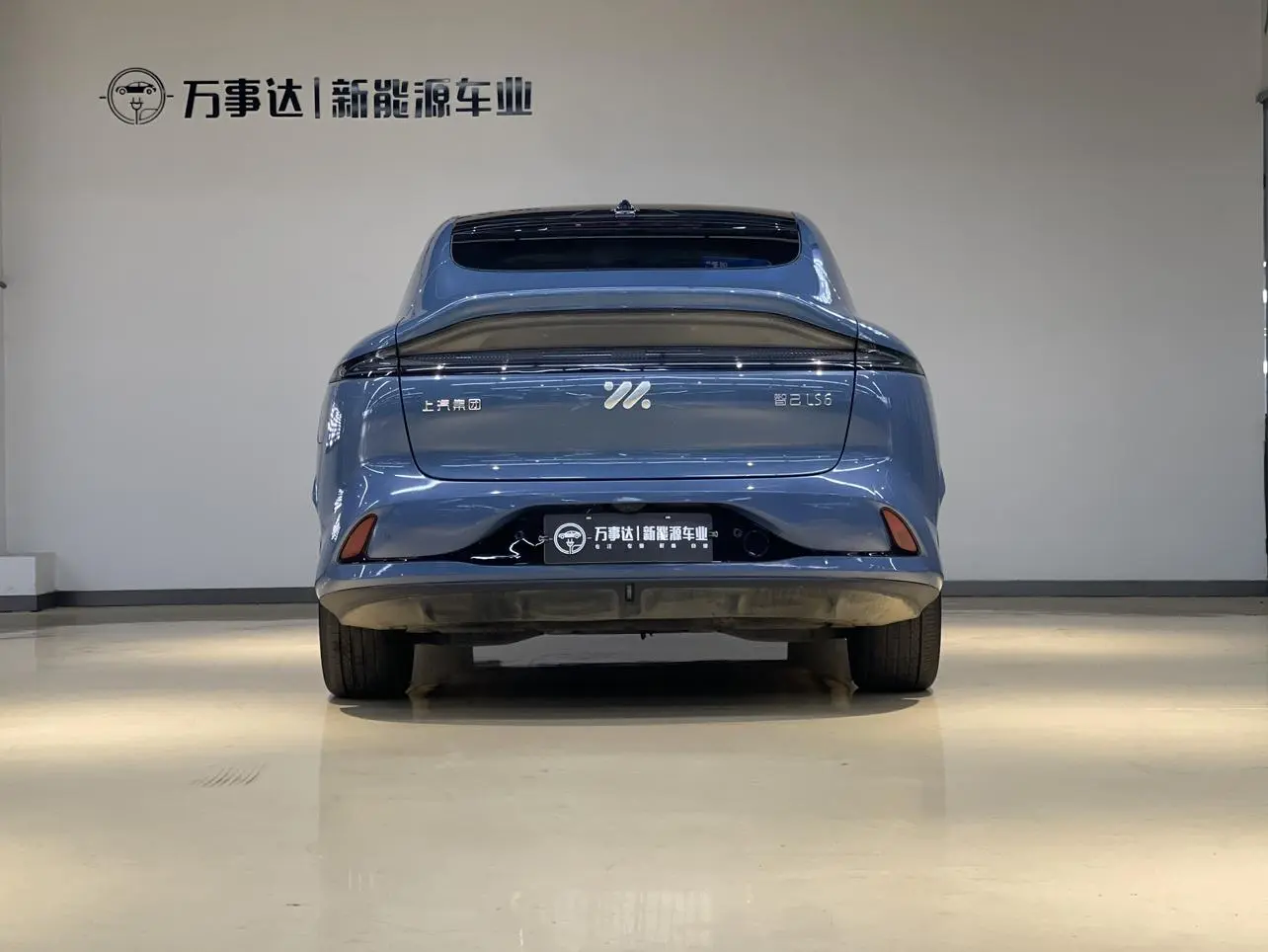 IM Zhiji LS6 Spirit Lizard Smart Driving Version