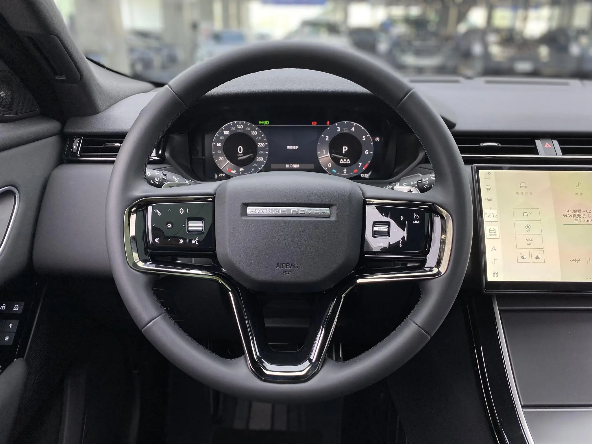 Land Rover Range Rover Star Pulse Dynamic SE