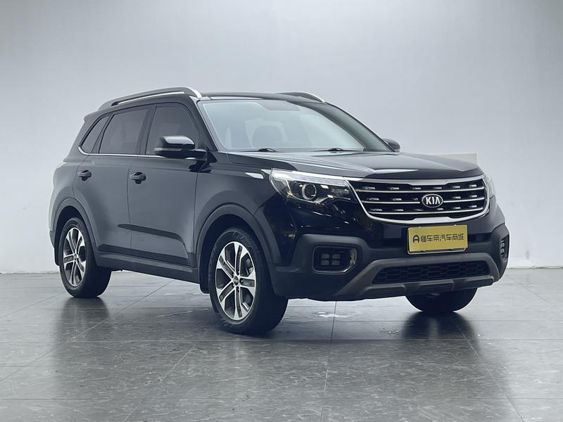Kia Smart Run 2019