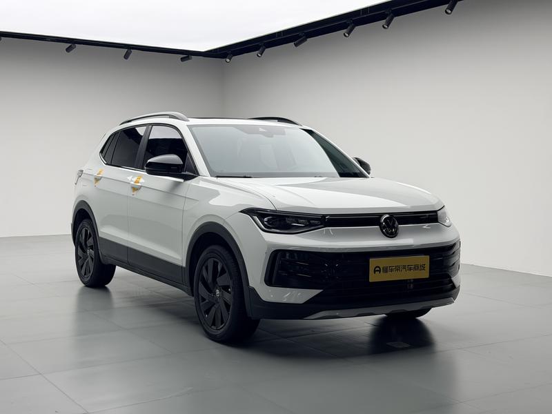 Volkswagen Tharu 2026