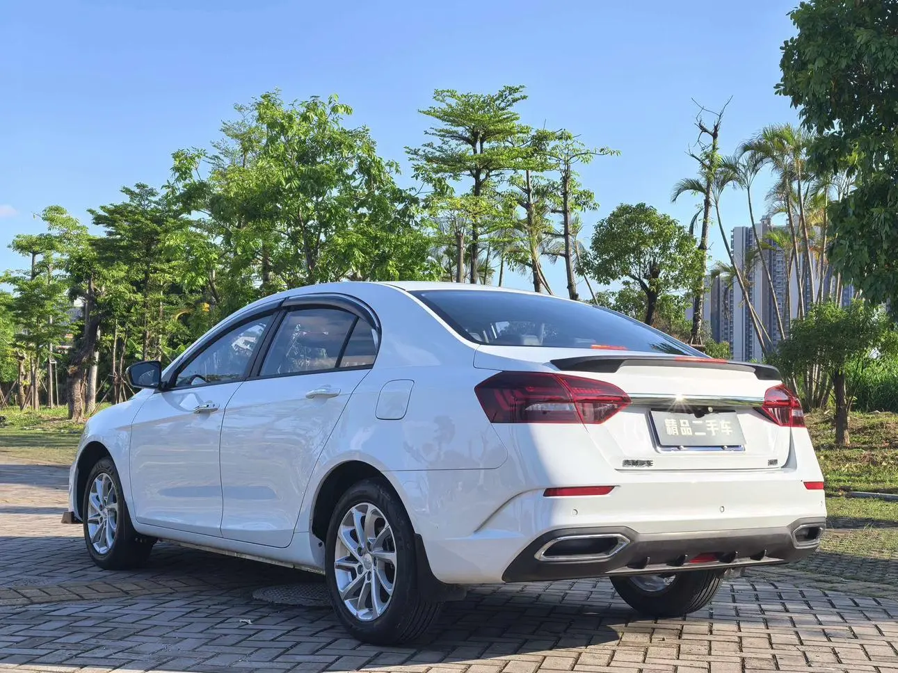 Geely Emgrand UP 1.5L CVT Pilot Edition
