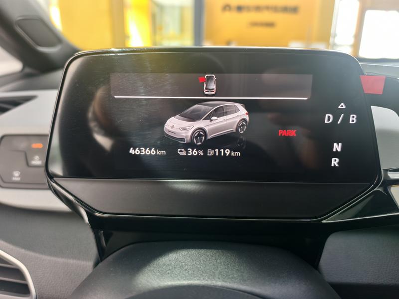 Volkswagen Volkswagen ID.3 2023