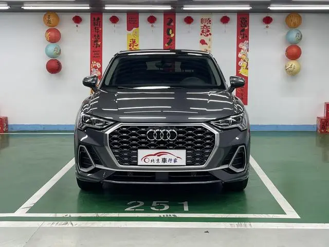 Audi Audi Q3 Sportback 40 TFSI Enjoy Life Edition