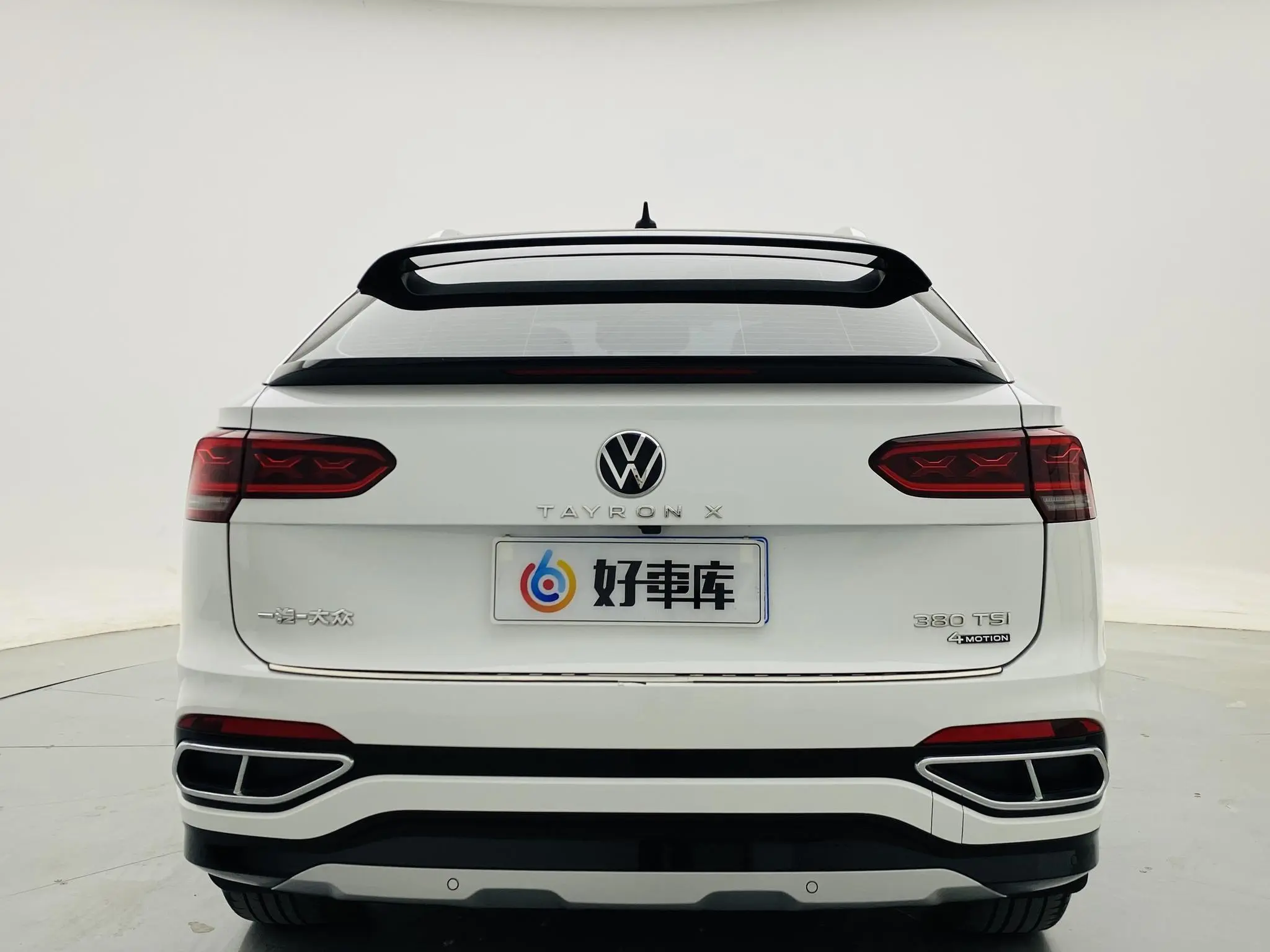 Volkswagen Tanyue X 380TSI four-wheel drive flagship Zhilian Edition