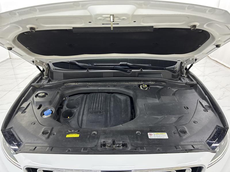 Geely Boyue 2020