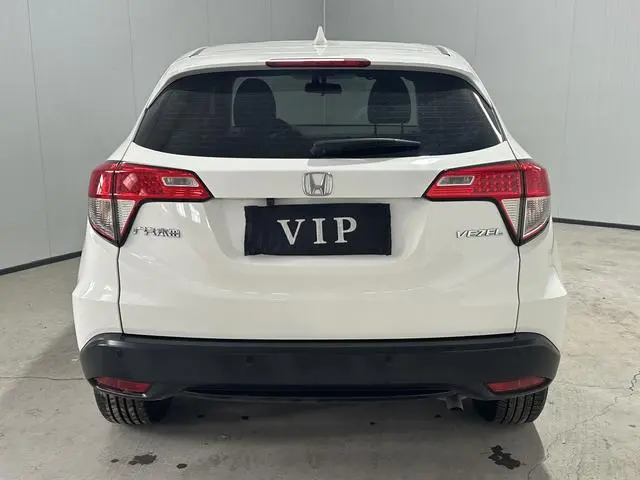 Honda Binzhi 1.5L CVT Elite Smart Edition