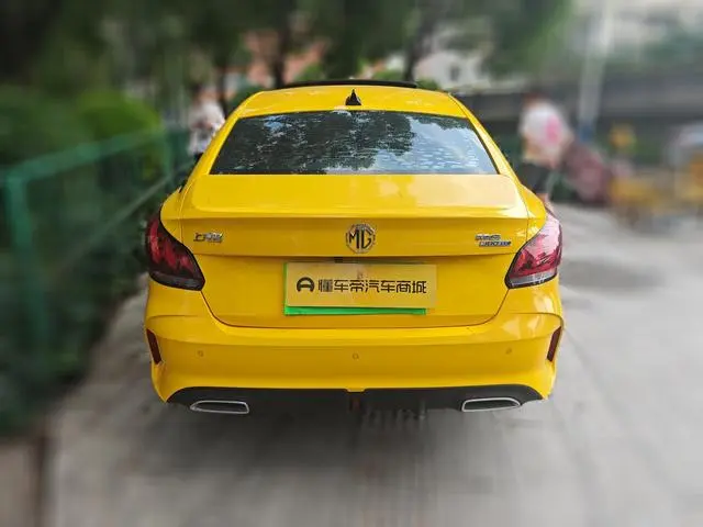 MG MG5 300TGI DCT Green Luxury Ultimate Edition