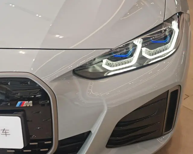 BMW BMW i4 M50