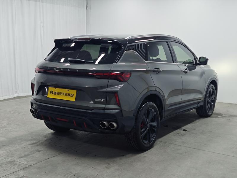 Geely Bin Yue 2022