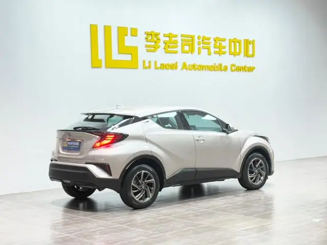 TOYOTA Toyota C-HR 2.0L Deluxe Edition
