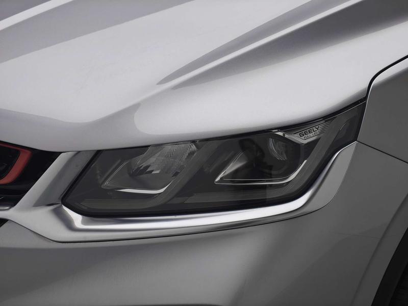 Geely Bin Yue 2020