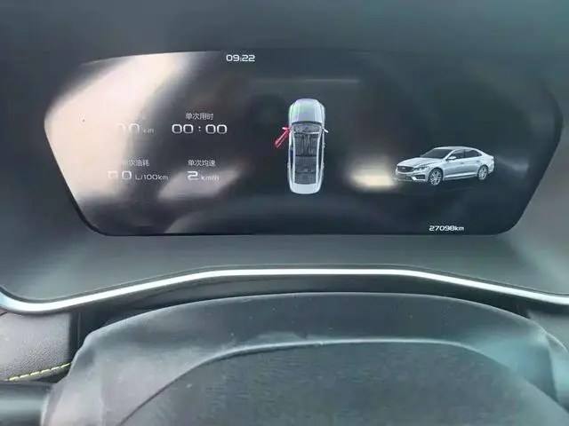 Geely Xingrui 1.5T Kunlun Version
