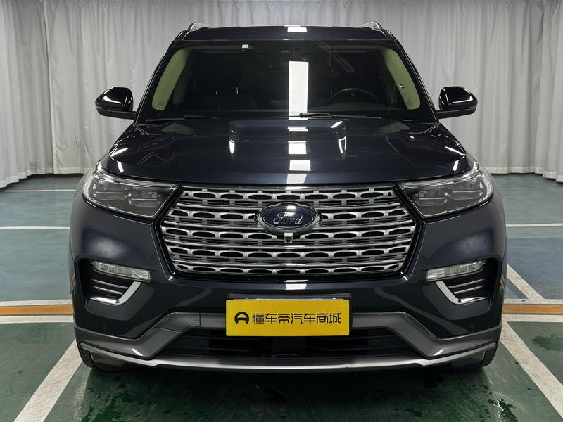 Ford explorer 2020
