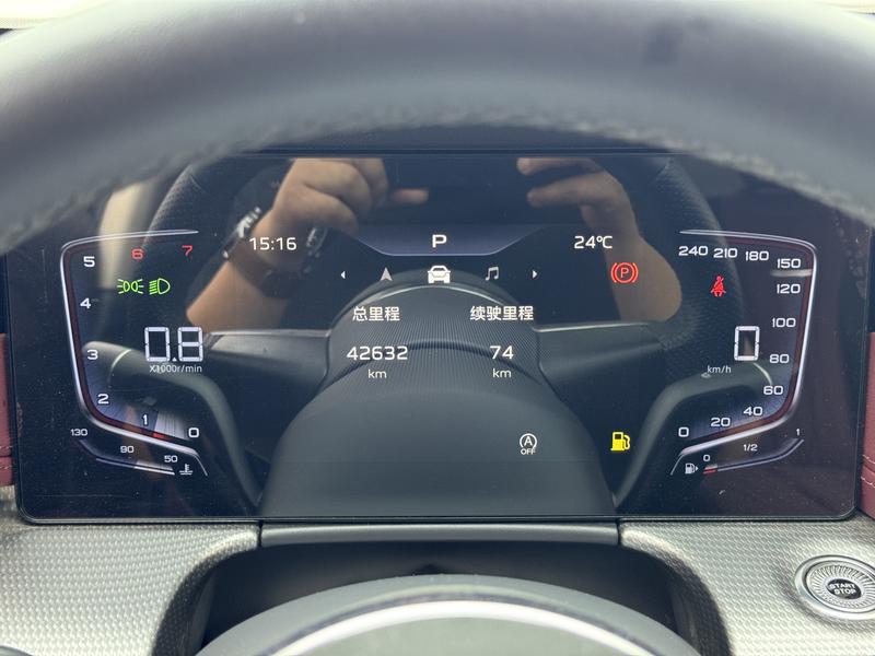 Hongqi Red Flag H5 2024