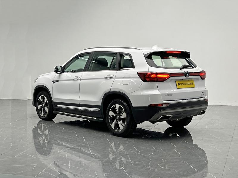Changan Chang'an CS75 2020