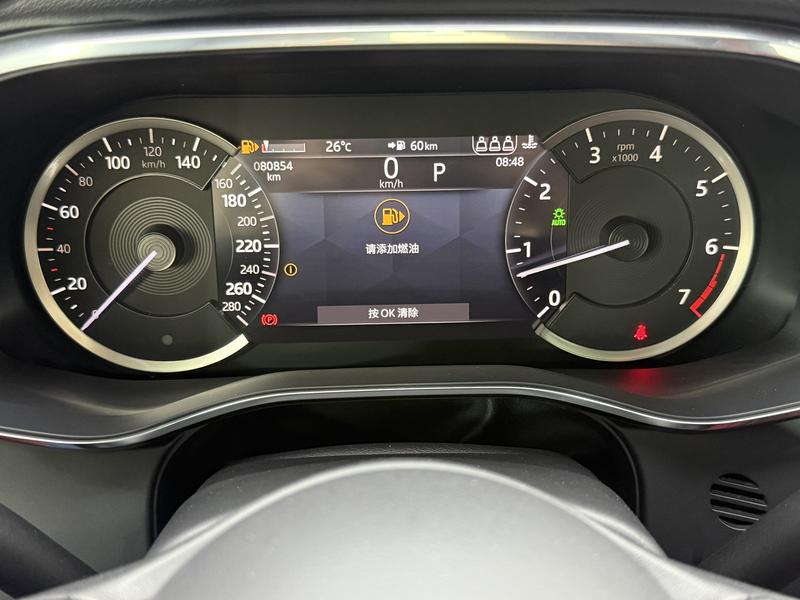 Jaguar Jaguar F-PACE 2022