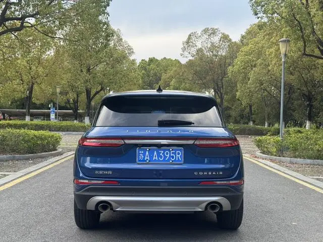 Lincoln Adventurer 2.0T two-wheel drive Exclusive edition
