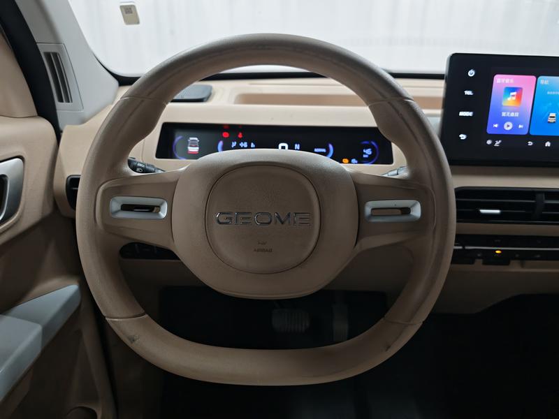 Geely Galaxy panda 2023